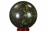 Polished Dragon's Blood Jasper Sphere - South Africa #146081-1